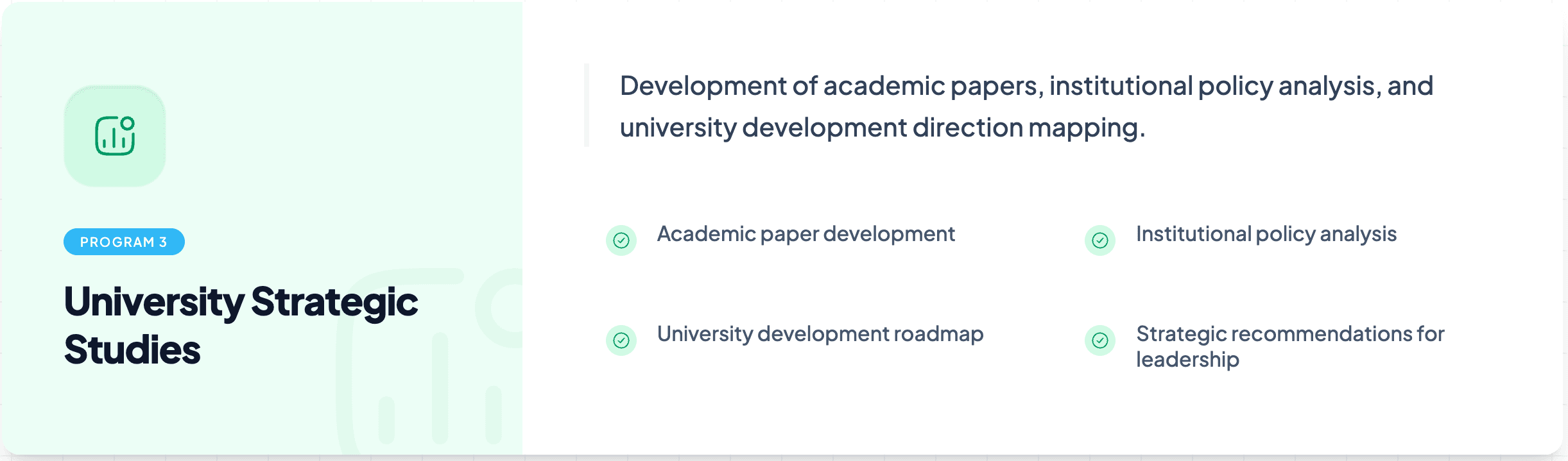 CIINTRA Visual Identity